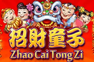 Zhao Cai Tong Zi - KISS69