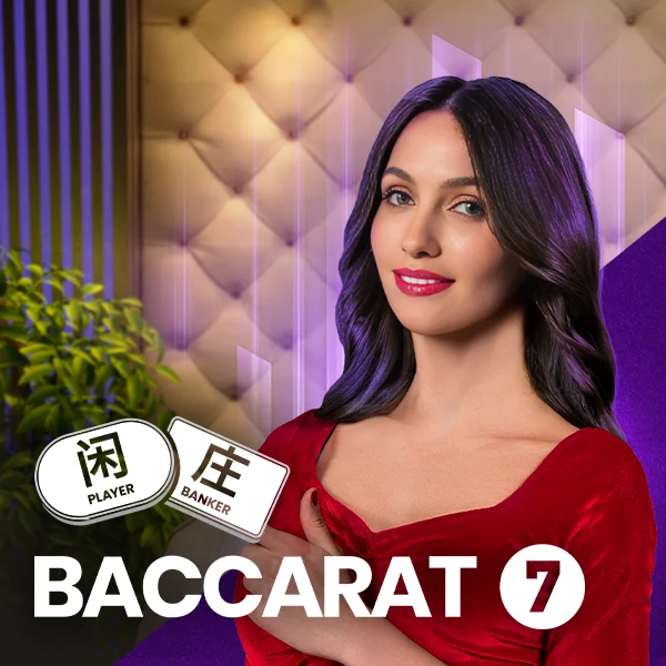 Baccarat 7 - KISS69