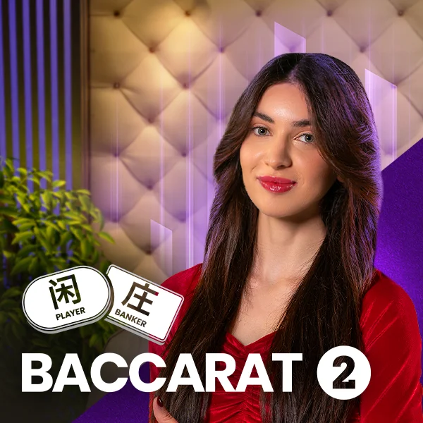Baccarat 2 - KISS69