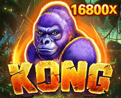 JDB : Kong - KISS69