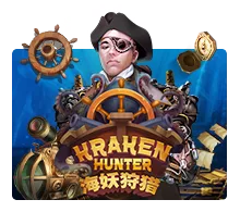 Kraken Hunter - KISS69