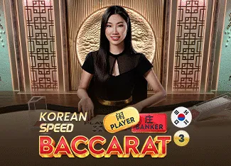Korean Speed Baccarat 3 - KISS69