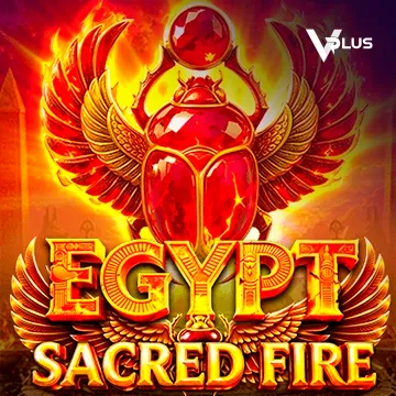 Egypt Sacred Fire - KISS69