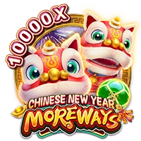 Facai : CHINESE NEW YEAR MOREWAYS - KISS69